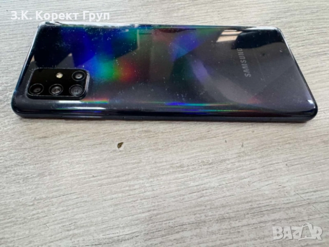 Samsung Galaxy A71 128GB 6GB RAM Dual, снимка 10 - Samsung - 54642071