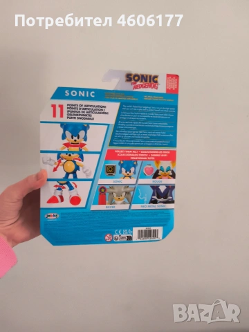 Sonic Фигура 10см Соник , снимка 4 - Фигурки - 54353529