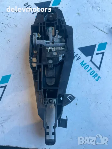 9802977180 осново за задна дясна дръжка от Citroen C4 3B 1.5 Blue HDI, 131 ph., engine YHZB, снимка 2 - Части - 55465517