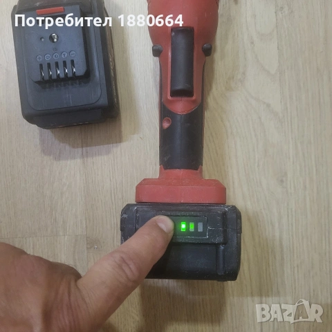 Ъглошлайф FERM 20V Li ion, снимка 2 - Други инструменти - 55235461