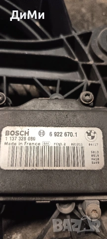 перка дифузьор бмв е46 320д 150кс bmw e46, снимка 8 - Части - 54649048