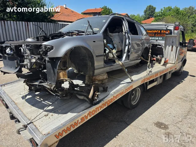 На части БМВ Е46 320д 150 коня фейслифт  коня / BMW e46 320d 150hp facelift, снимка 3 - Автомобили и джипове - 55536097