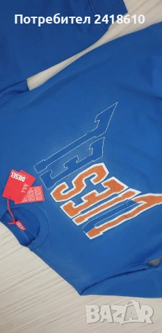Diesel S - Boxt - N6 Loose Fit Cotton Mens Size XL НОВО! ОРИГИНАЛ! Мъжка Блуза!, снимка 16 - Блузи - 54976040