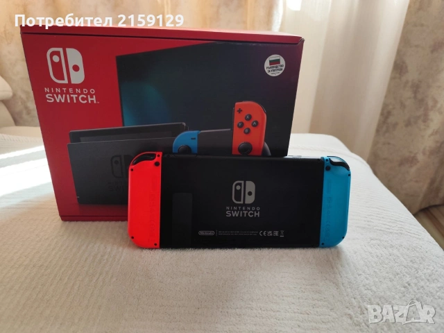 Nintendo Switch 
