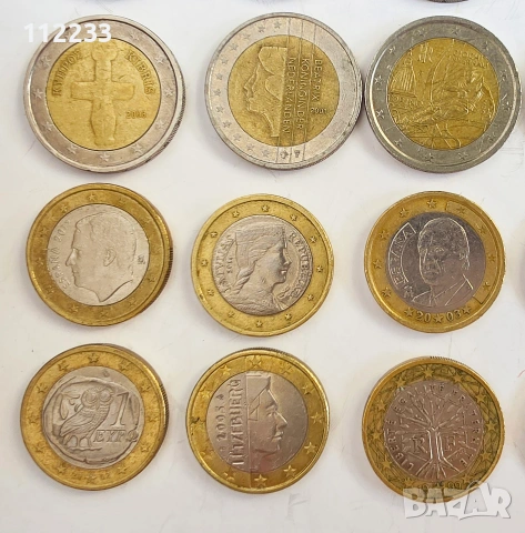 Евро монети по 2,1 и 50 цента., снимка 4 - Нумизматика и бонистика - 54957764