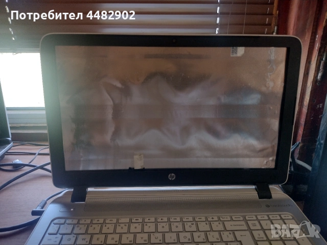 HP Pavilion 15 inch