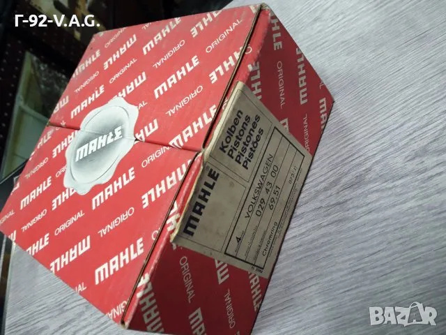 0294300*NEU**MAHLE **БУТАЛО**КОМПЛЕКТ СЪС СЕГМЕНТИ**69,51 (+0,00), снимка 2 - Части - 55346922