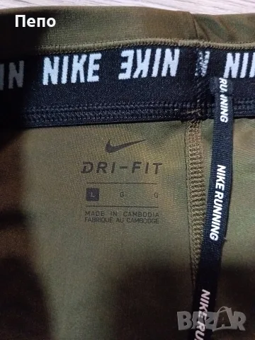 Спортен Клин Nike, снимка 2 - Клинове - 55343785