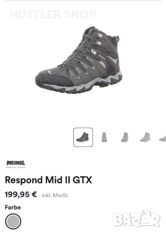 Туристически обувки MEINDL RESPOND MID ||GORE-TEX. Размер 41, снимка 3 - Други - 54887034
