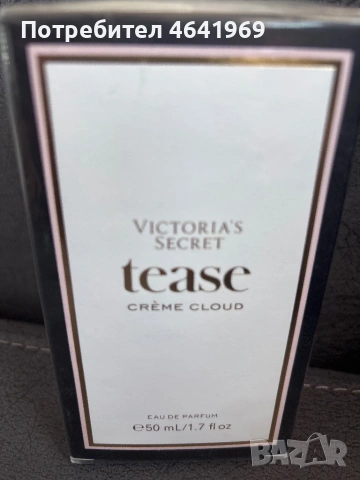 Victoria Secret parfum,50 ml