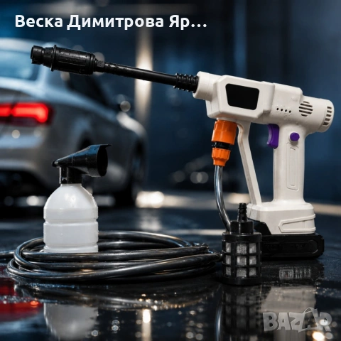 Безжична водоструйка 21V с 2 батерии – Мощно почистване навсякъде, снимка 2 - Друга електроника - 54682594