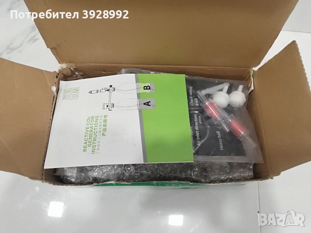 CO₂ система за аквариум, снимка 5 - Аквариуми - 54726664