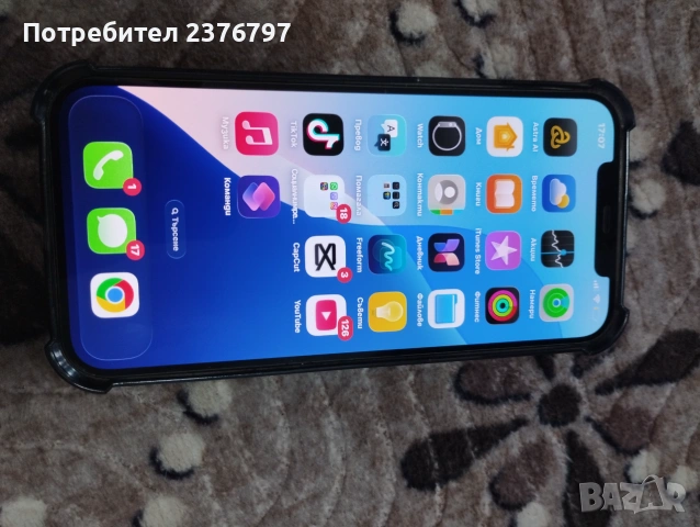 Продавам iPhone 12 pro max 128 GB, снимка 3 - Apple iPhone - 54957033