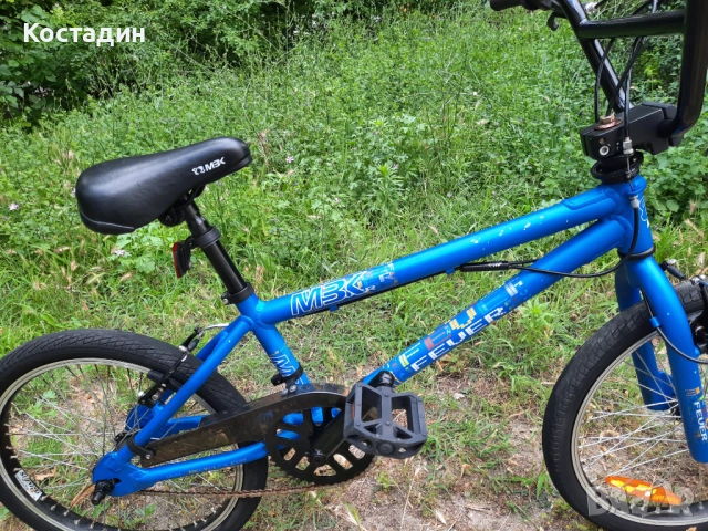 Велосипед BMX  MBK fever  20 цола, снимка 3 - Велосипеди - 54799854
