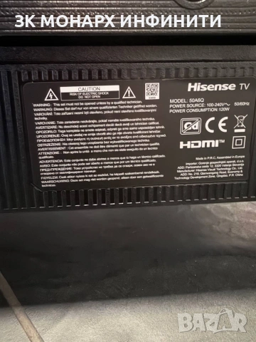 Smart телевизор HISENSE 55 4K UHD/ пълен комплект/гаранционен, снимка 12 - Телевизори - 55092942