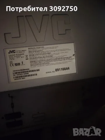 Телевизори JVC 5 бр., снимка 3 - Телевизори - 50646972