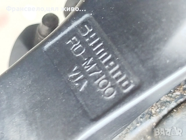 Дерайоор 12 скорости за велосипед колело Shimano slx rd  m 7100, снимка 4 - Части за велосипеди - 54189049