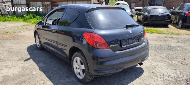 Peugeot 207 1.4 16V - 88к.с. KFU 2006г на части, снимка 4 - Автомобили и джипове - 54462835