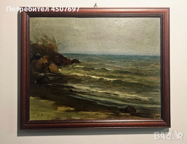 Картина напалеон Алеков 