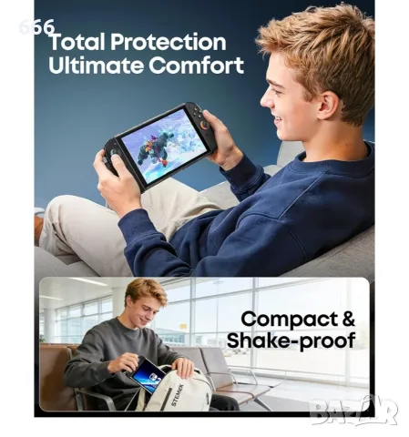 Ергономичен защитен калъф за Nintendo Switch 2, снимка 2 - Друга електроника - 55440329