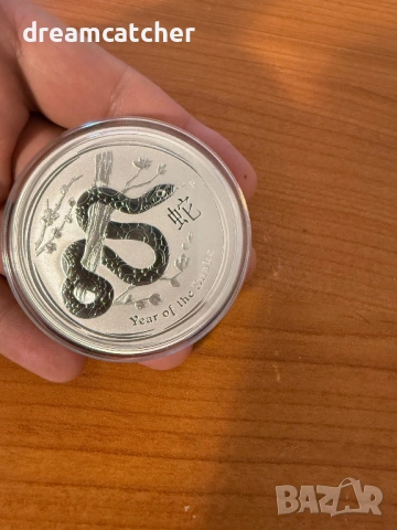 2 OZ СРЕБРО 2013 - ГОДИНА НА ЗМИЯТА ЛУНАР - АВСТРАЛИЯ МОНЕТА, снимка 3 - Нумизматика и бонистика - 54281043