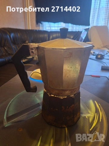 Подарявам Кана за Кафе Тип Джезве