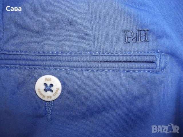 Панталон P del H  мъжки,ХЛ-2ХЛ, снимка 4 - Панталони - 54020123