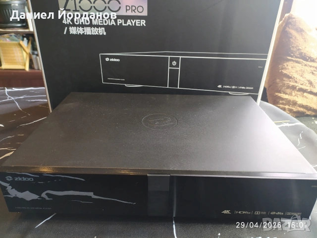 Zidoo Z1000 Pro мултимедия плеар, снимка 5 - Плейъри, домашно кино, прожектори - 54356796