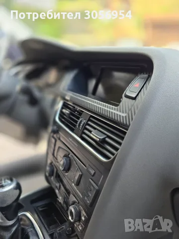 Audi A4 B8 2.0 TDI • 2008г. • ЧИП • АКРАПОВИЧ ГЕНЕРАЦИЯ • DOWNPIPE, снимка 16 - Автомобили и джипове - 55667306