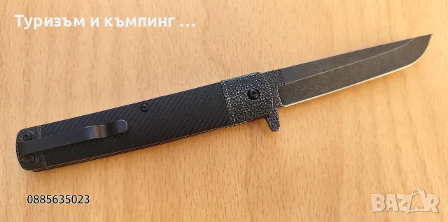 Сгъваем нож /2 модела /, снимка 16 - Ножове - 52552873