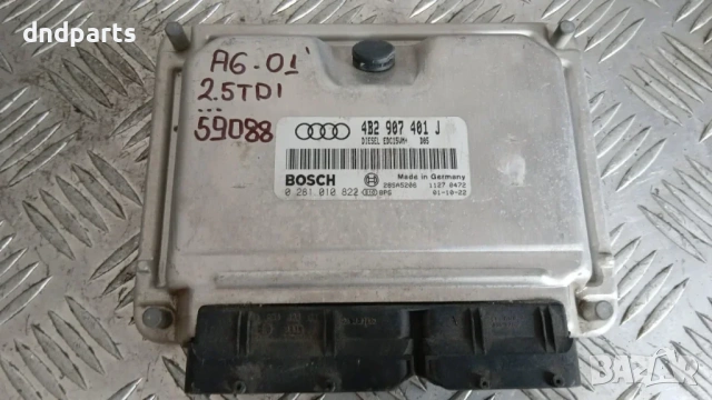 Компютър Audi A6 2.5 TDI 2001 4B2907401J 0281010822