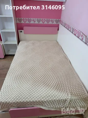 Детско обзавеждане