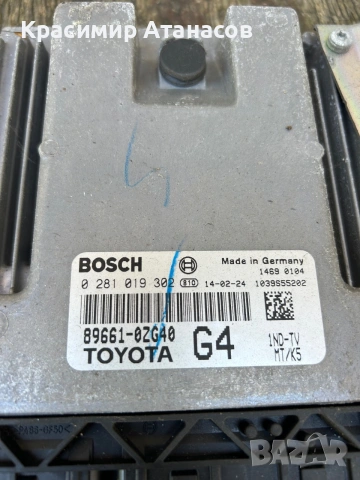 89661-0ZG40. Компютър двигател за Тойота аурис. 1.4 D-4D. Дизел. 0281019302, снимка 2 - Части - 55083562