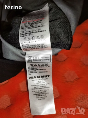 MAMMUT Ultimate Alpine Gore Windstopper Алпийско яке (лек софтшел) НОВО-без етикет ,М, снимка 9 - Якета - 54661182