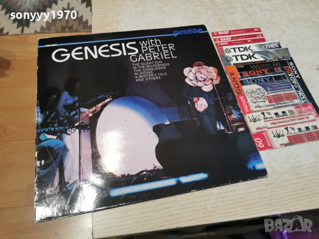 GENESIS ORIGINAL-ВНОС GERMANY 0205261920L1