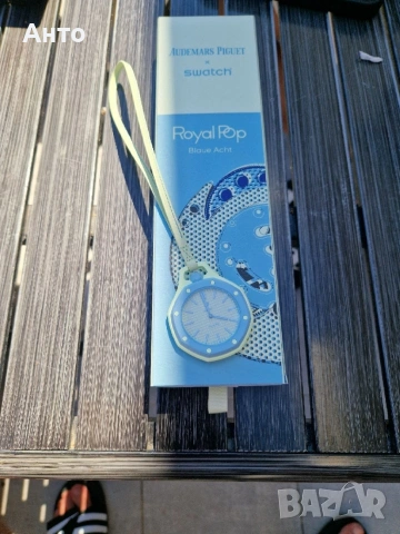 AP X Swatch Royal Pop BLAUE ACHT, снимка 4 - Мъжки - 54640675