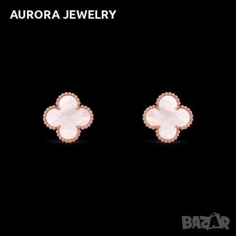 Van Cleef & Arpels VCA Rose Gold Mother of Pearl Vintage Alhambra Clips Дамски Обеци, снимка 8 - Обеци - 54312899
