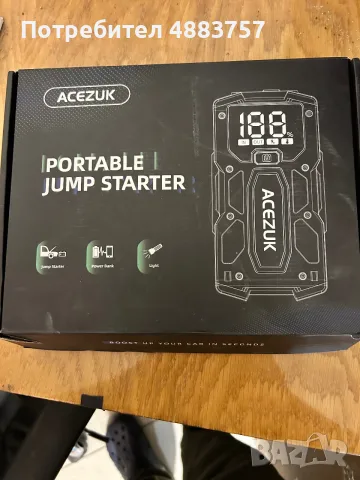 ACEZUK M01 стартер за автомобил 12V – 12 800 mAh, Power Bank, снимка 3 - Аксесоари и консумативи - 55316198