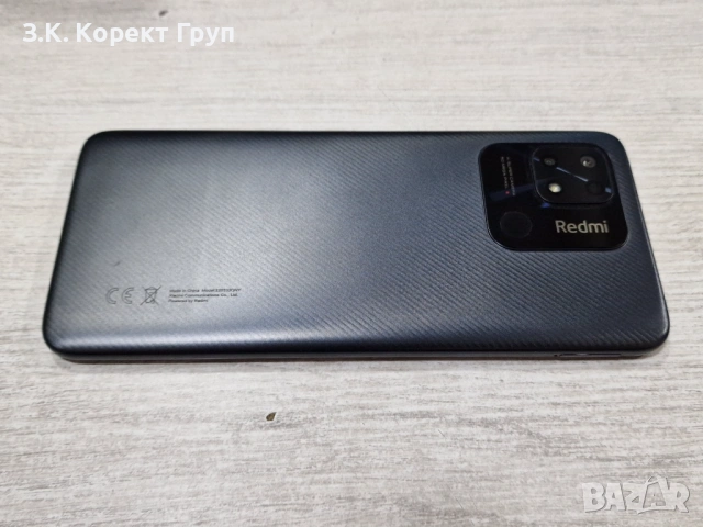 Xiaomi Redmi 10C 64GB 3GB RAM Dual