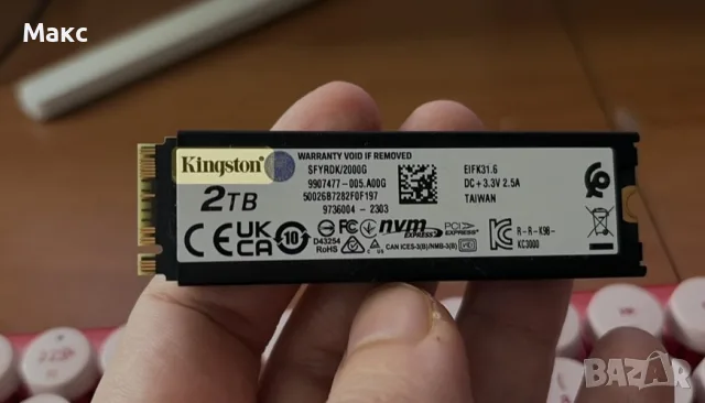 Kingston FURY Renegade 2TB M.2 PCIe4.0 NVMe идеален гейминг SSD, снимка 3 - Твърди дискове - 55410723