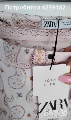 Пола Zara, Нова!, снимка 4 - Поли - 54183391