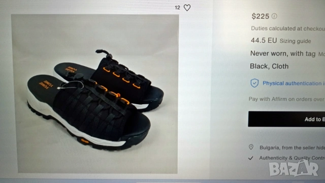 Vibram Yume Yume Mount Kita, снимка 10 - Сандали - 54653152