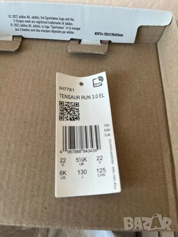 Детски оригинални маратонки adidas, снимка 7 - Детски маратонки - 55021865