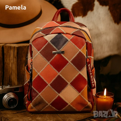 Цветна и модерна дамска раница, снимка 3 - Раници - 55137466