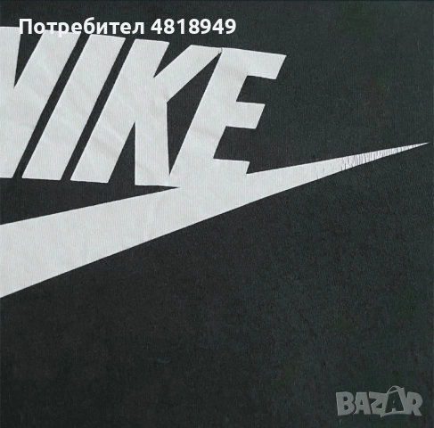 Nike оргинална мъжка тениска ХЛ , снимка 3 - Тениски - 54687789