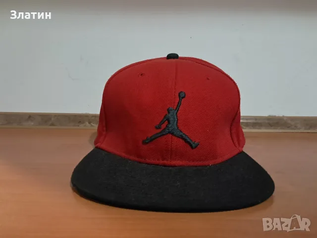 Nike Jordan Pro Jumpman (snapback)