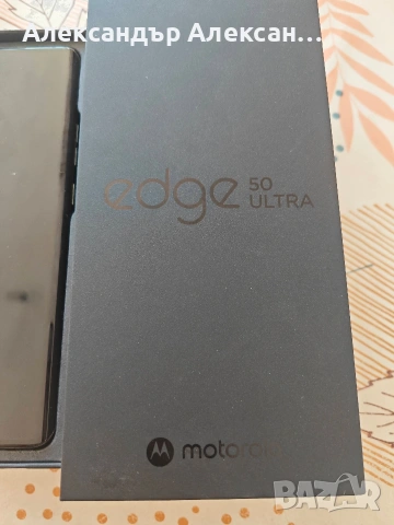 Motorola Edge 50 Ultra 1TB/16, снимка 10 - Motorola - 54429806