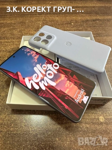 НОВ Motorola Moto G86 5G (256GB / 8GB RAM), снимка 8 - Motorola - 54310979