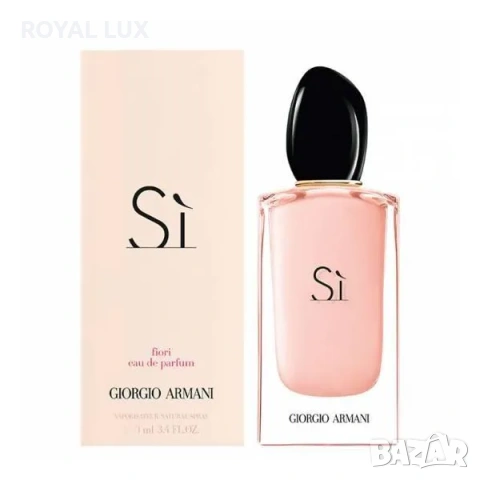 ARMANI SI FIORI EDP 100ML Парфюм за жени