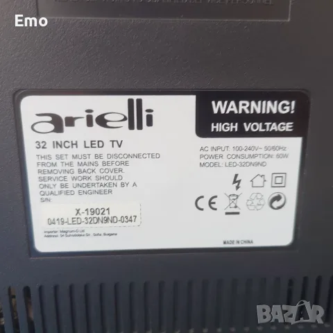 Телевизор Аrielli 32DN9ND, снимка 5 - Телевизори - 55611913